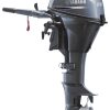 Yamaha 4 Stroke 20hp Short Shaft