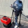 Used Yamaha 20hp Outboard Price