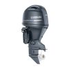 Yamaha 75HP Outboard Dealer